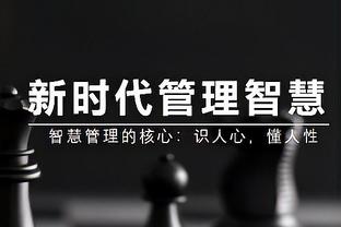 基耶萨：很多人都认为我们会失败，但是我们成功拿到了欧洲杯资格